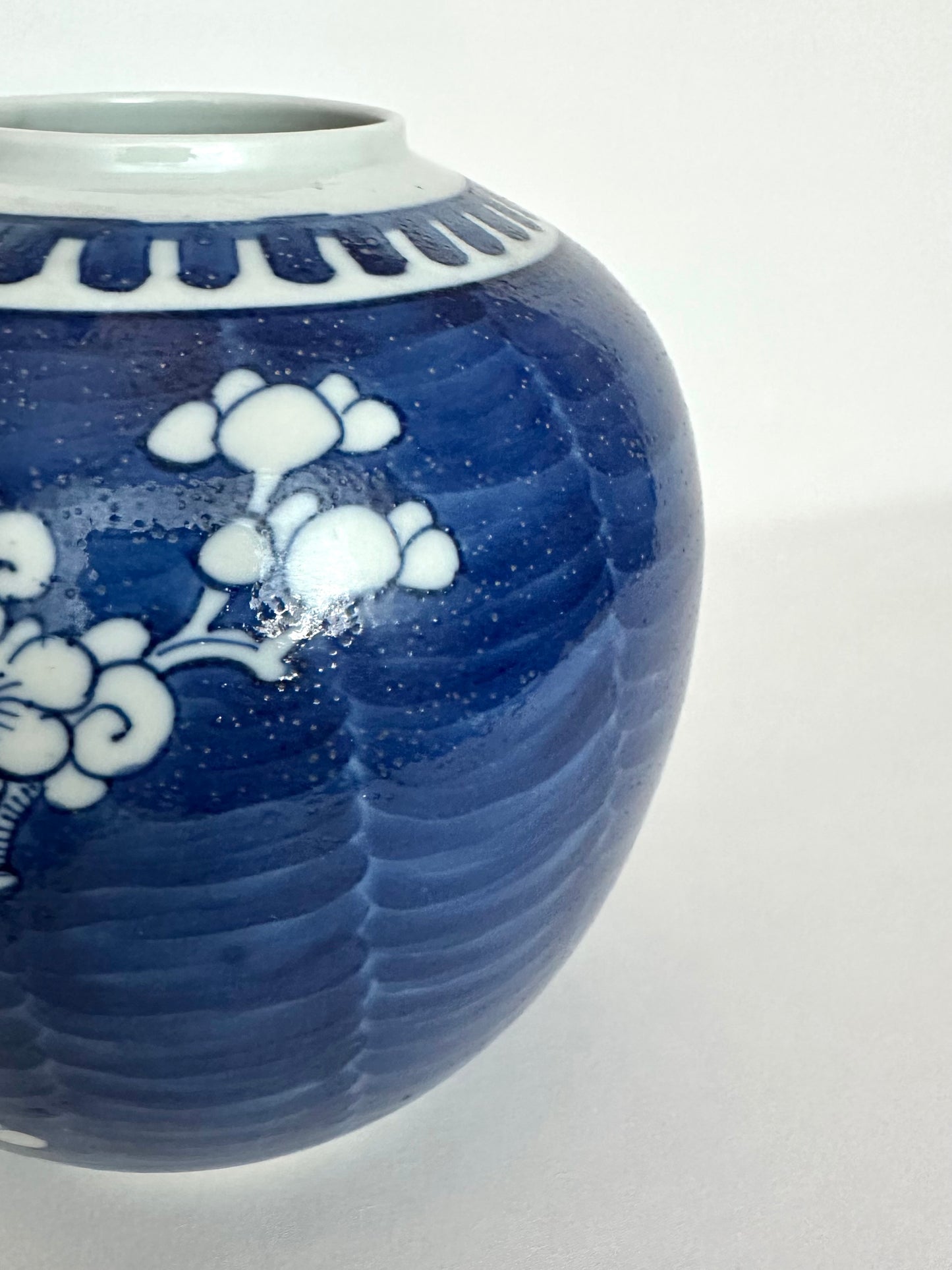 Hawthorne Chinoiserie Vase