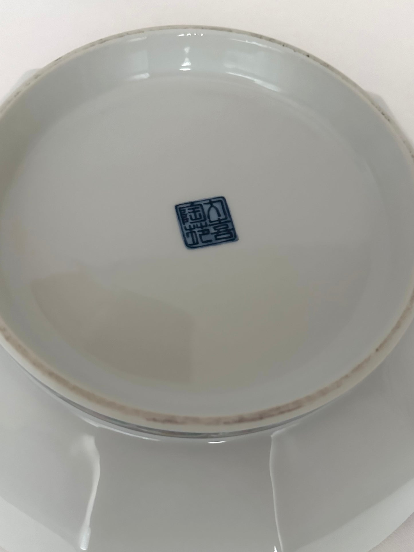 Scarlett Chinoiserie Platter