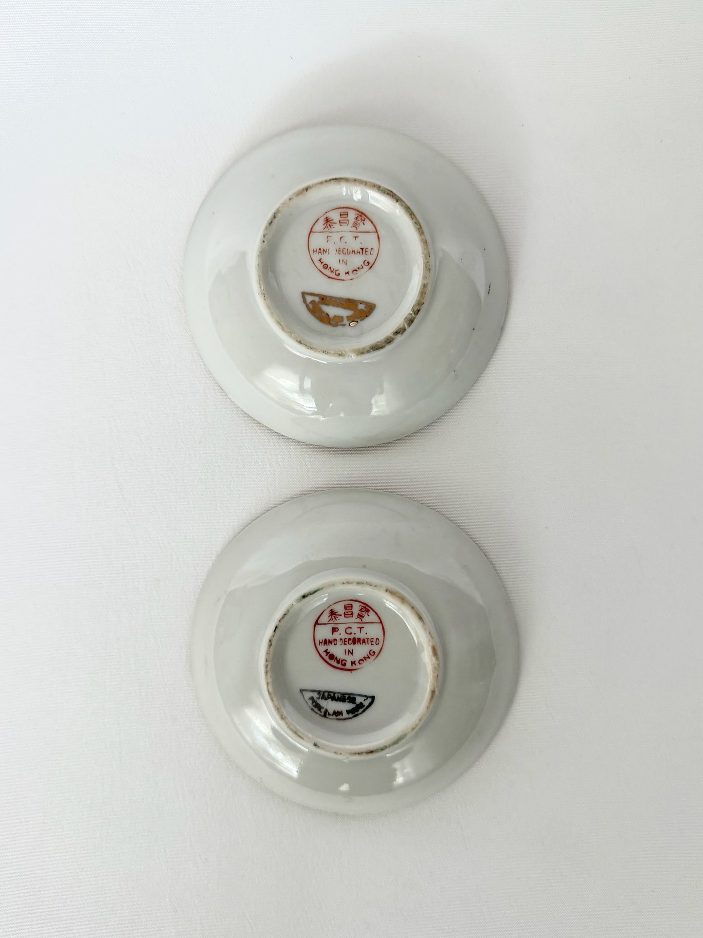 Peony Rose Canton Trinket Dish Pair