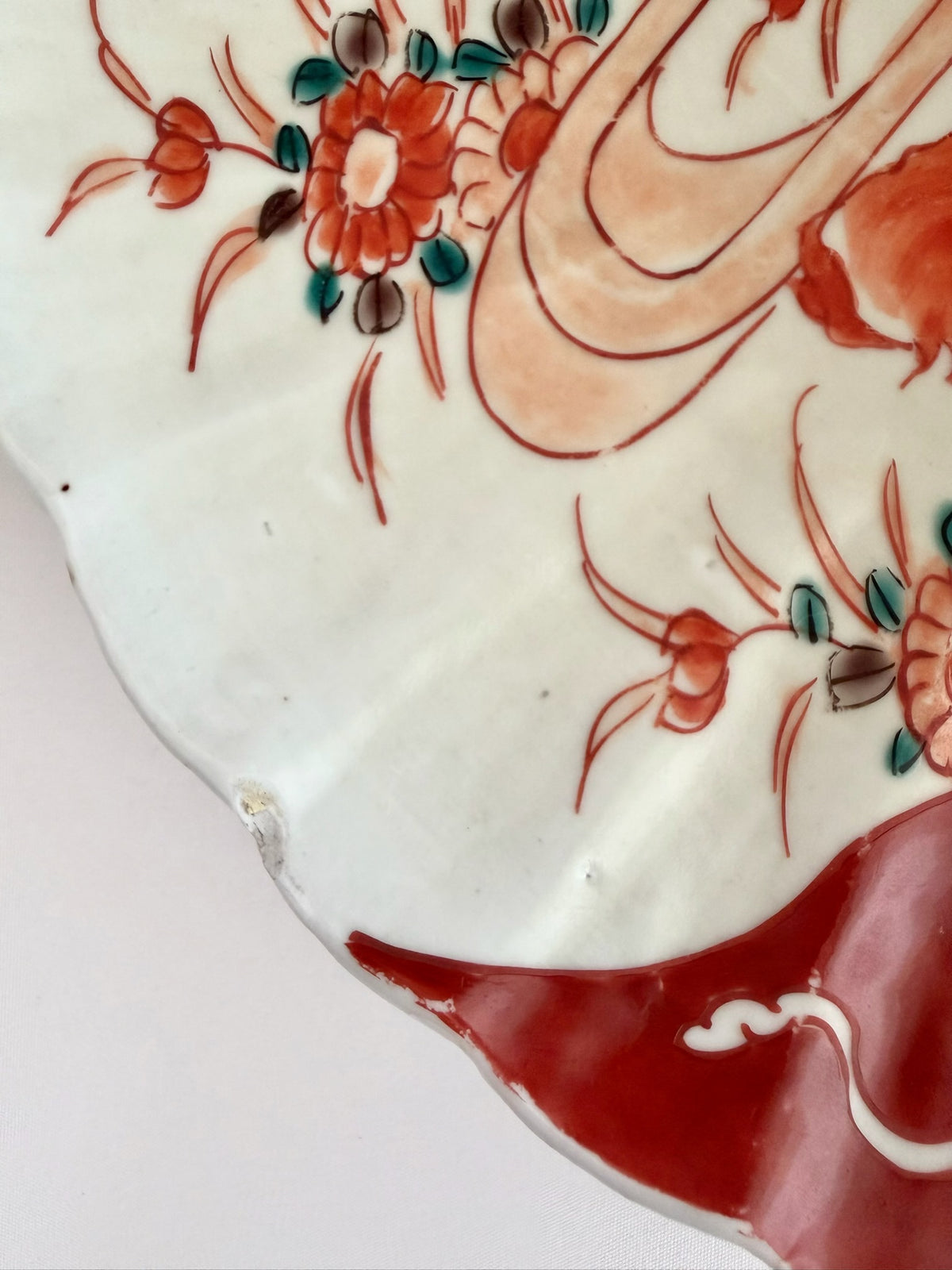 Renelia Chinoiserie Platter