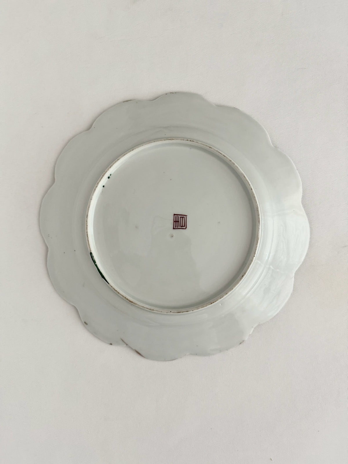 Kaida Chinoiserie Plate