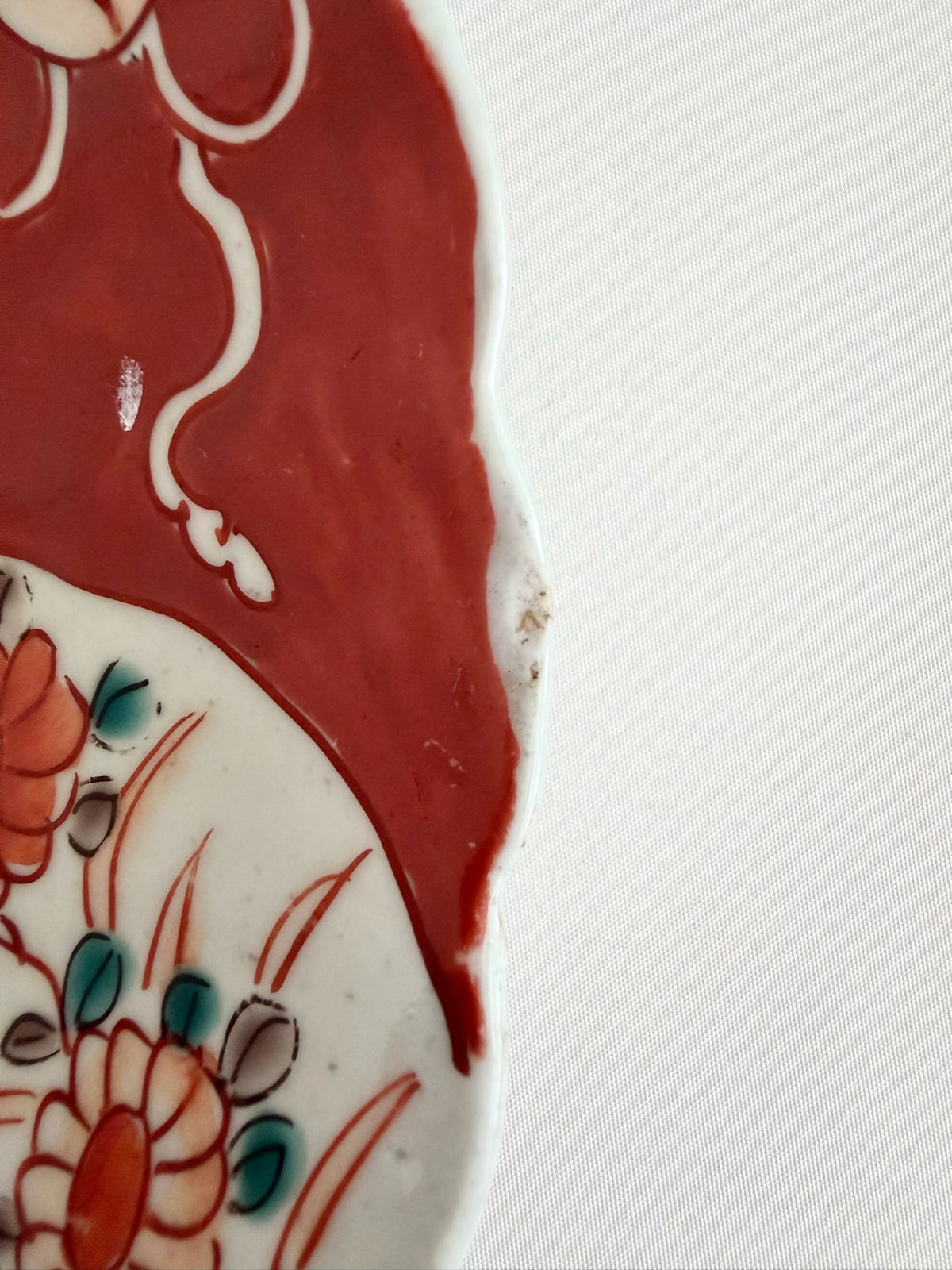 Renelia Chinoiserie Platter