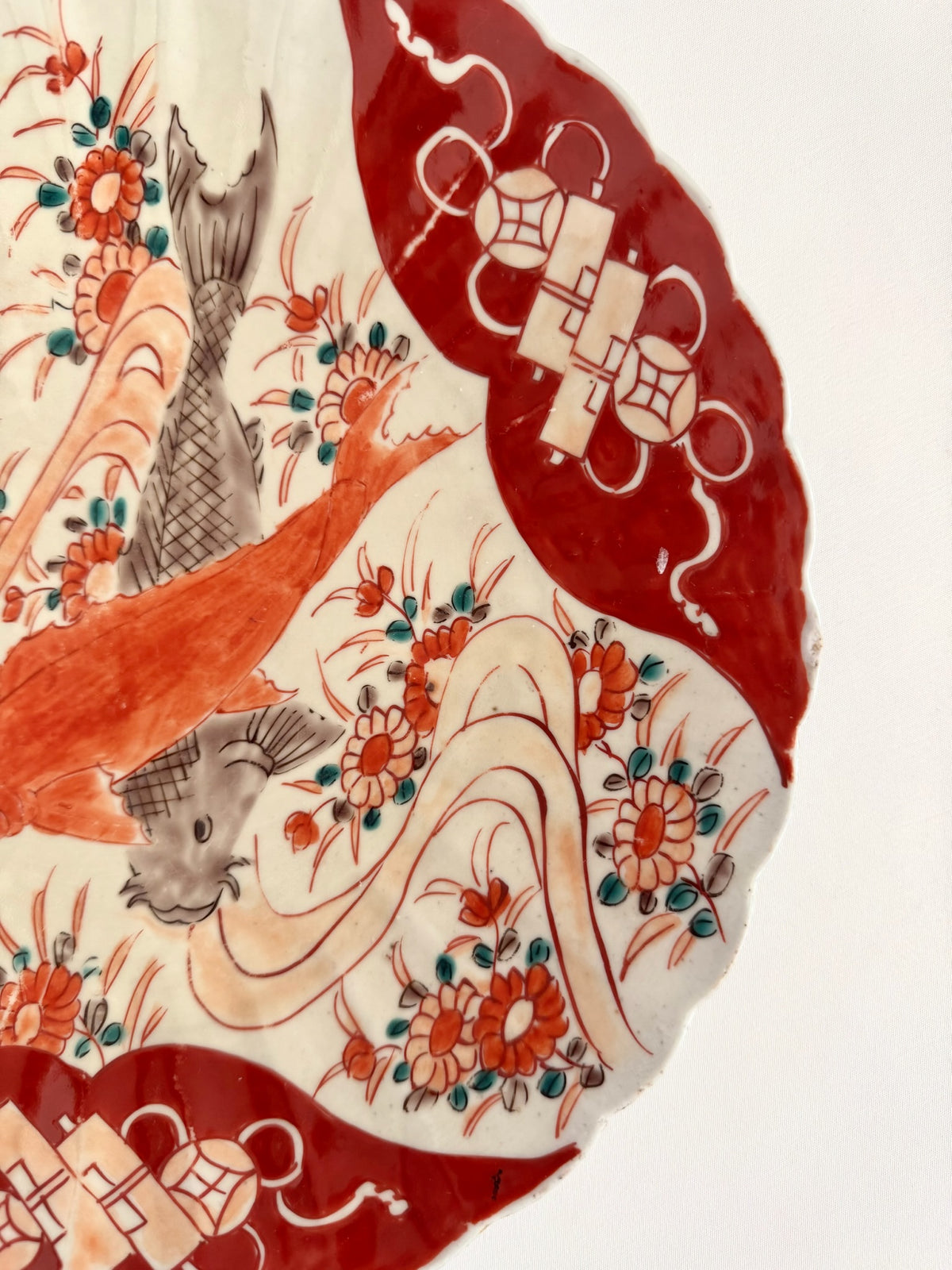 Renelia Chinoiserie Platter