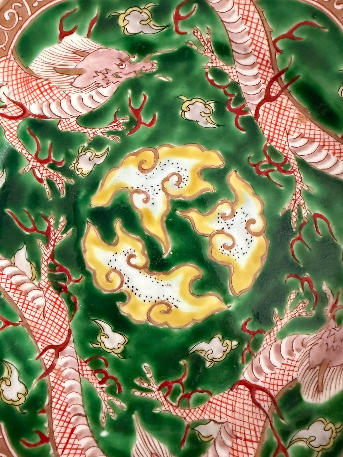 Kaida Chinoiserie Plate