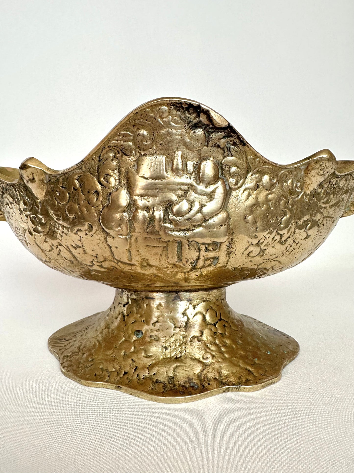 Marigold Brass Footed Compote
